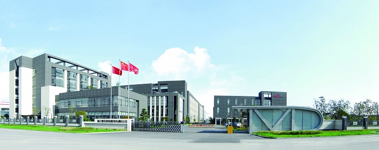 鼎美企業