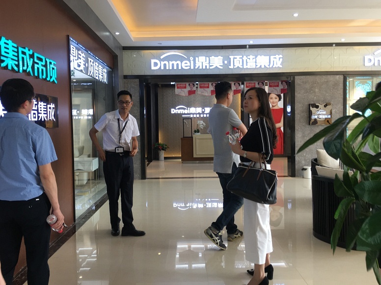 湯部長一行參觀鼎美產品展示區